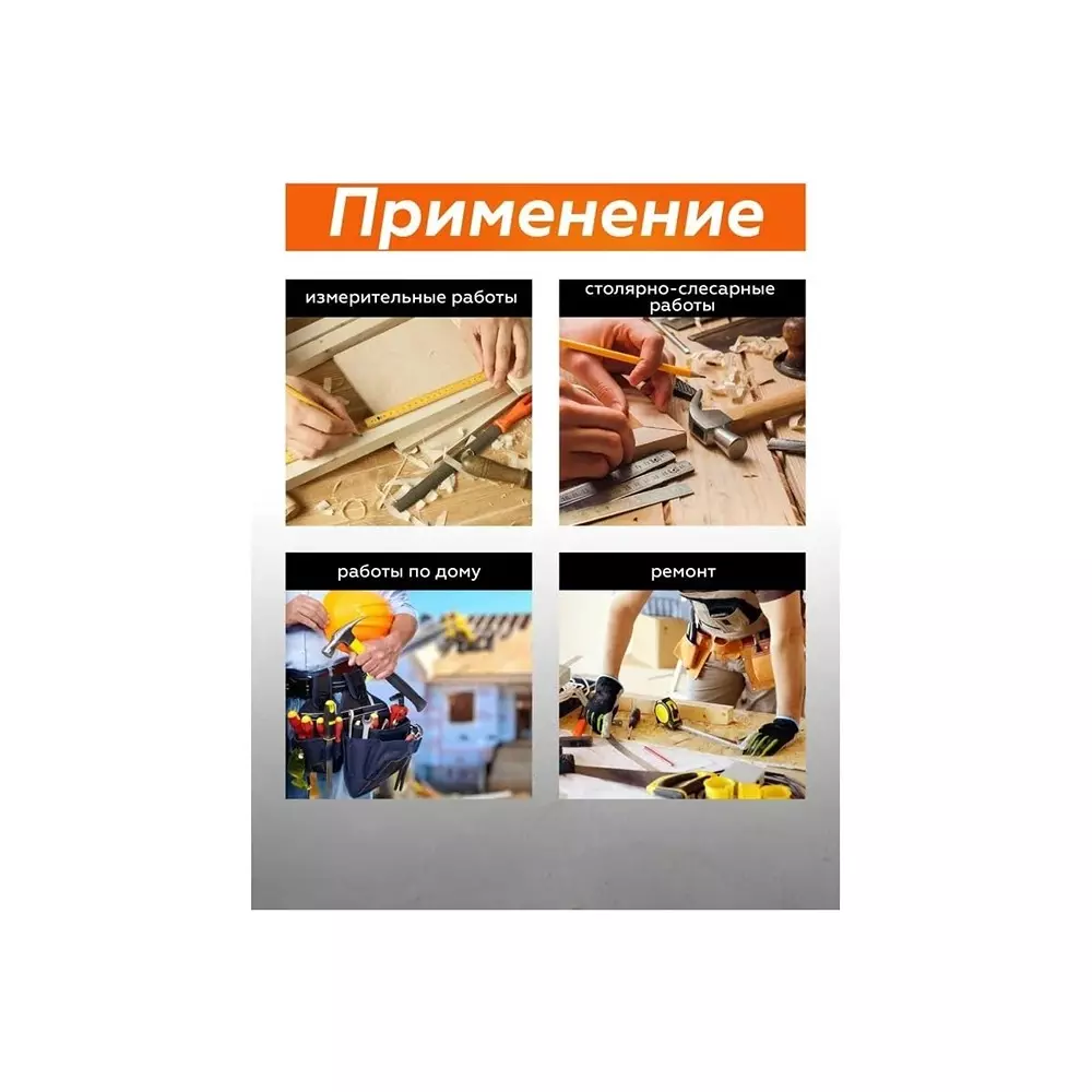 ISMA 16 Pcs Tool Kit Black & Yellow Chrome Vanadium Steel & Plastic Chrome Finish for DIY, Home Repairs & Basic Maintenance