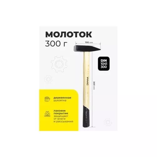 WMC 101 Piece Tool Kit with Carrying Case Magnetic Tip Torx Head Ergonomic Design Chrome Vanadium Steel, Plastic, Wood