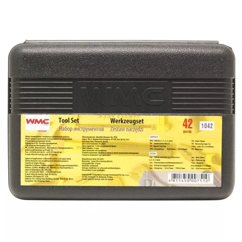 WMC 42 Piece Tool Kit with Carrying Case Magnetic Tip Chrome Vanadium Steel Ergonomic Design Black & Yellow