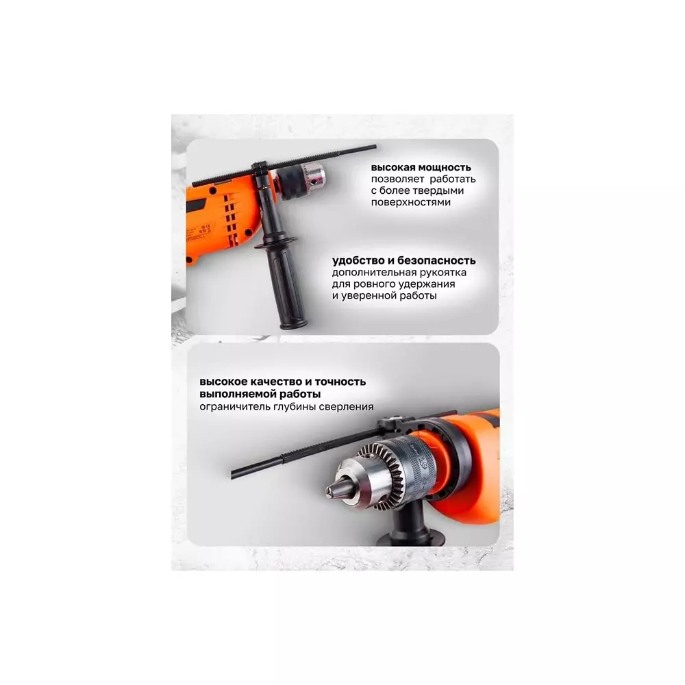 ISMA 95 Pcs Impact Drill and Tool Kit Corded Electric 3000 RPM Black & Yellow Alloy Steel for DIY, Home Repairs & Basic Maintenance