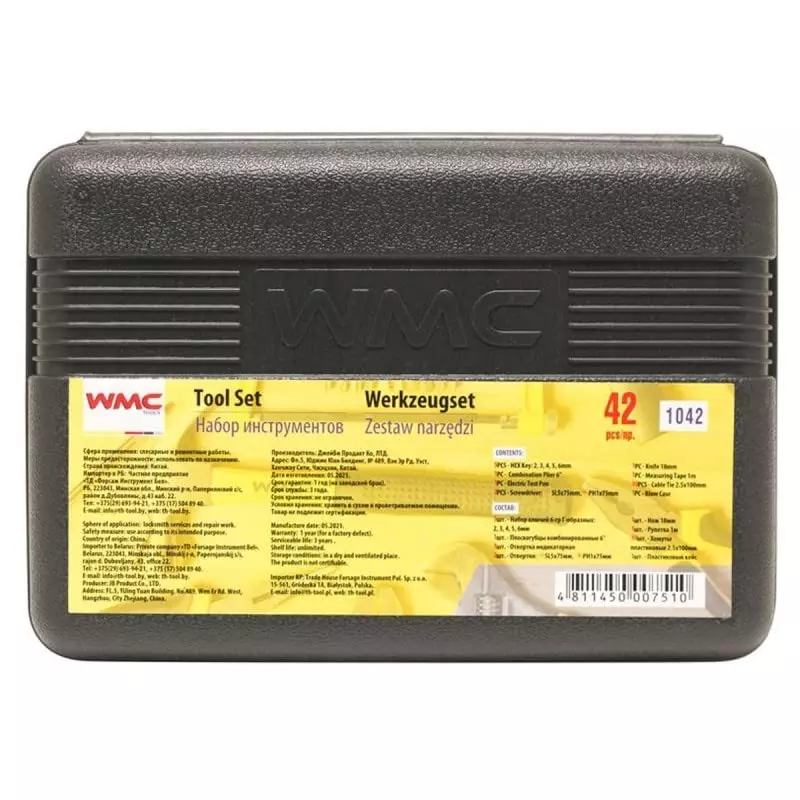 WMC 40 Piece Screwdriver Bits Flat, Hex, Phillips Metal, Plastic Black & Yellow 430 g