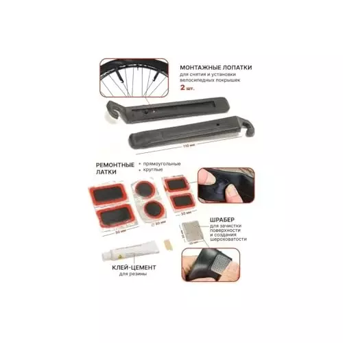 WMC 25 Tool Kit Portable Bicycle Repair Kit 12 x 6 cm Folded Size Durable & Compact Design For Road & Mountain Bikes Black