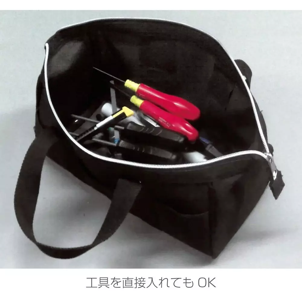 hozan-17-pcs-tool-set-s-310
