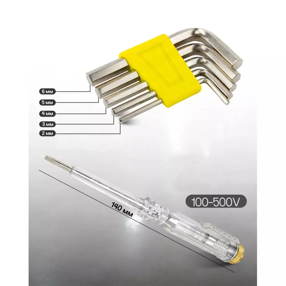 wmc-33-pcs-tool-set-steel-body-for-diy-household-repairs-furniture-assembly-more-wmc-1033