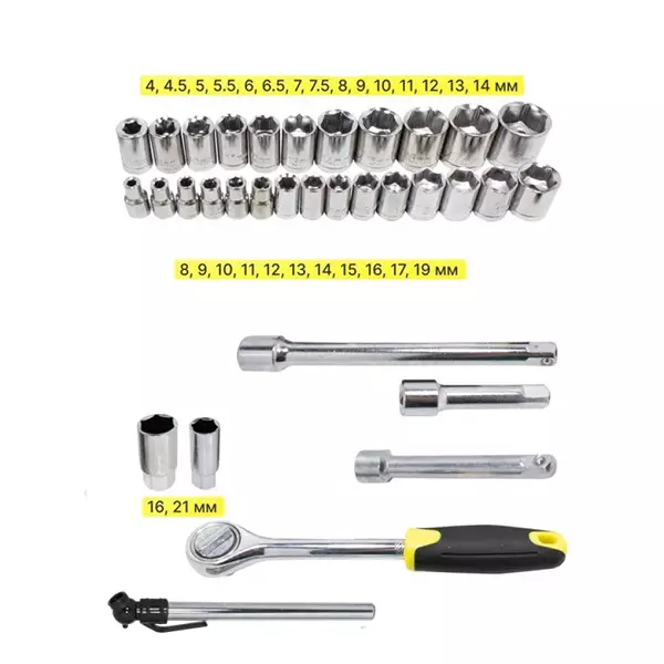 wmc-tools-122-pcs-tool-set-chrome-vanadium-steel-body-for-diy-domestic-professional-use-wmc-30122