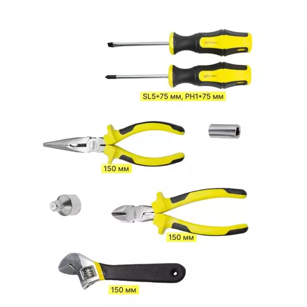 wmc-tools-122-pcs-tool-set-chrome-vanadium-steel-body-for-diy-domestic-professional-use-wmc-30122