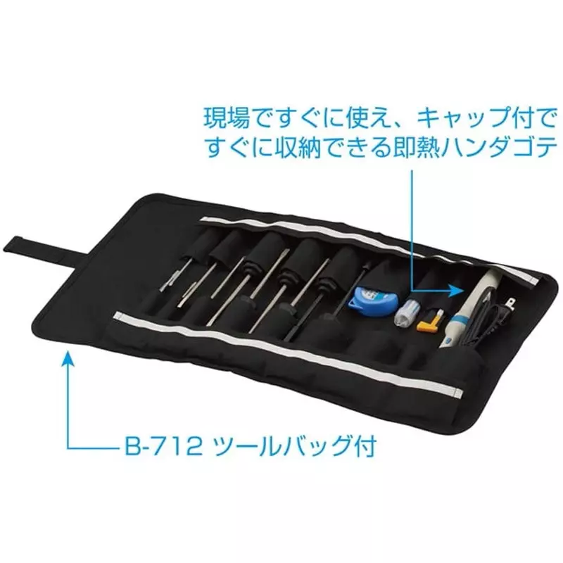 hozan-48-pcs-tool-set-s-76