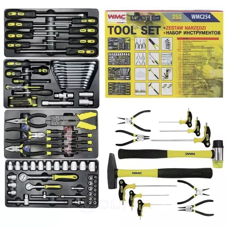 WMC Tools 253 Pcs Tool Set Chrome Vanadium Steel Body for DIY, Domestic & Professional Use, WMC-WMC254