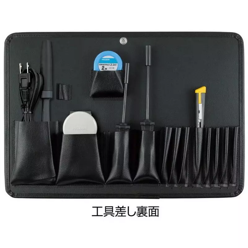 hozan-37-pcs-tool-set-s-201