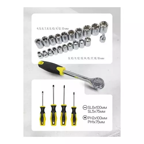 wmc-tools-91-pcs-tool-set-chrome-vanadium-steel-body-for-diy-domestic-professional-use-wmc-1091