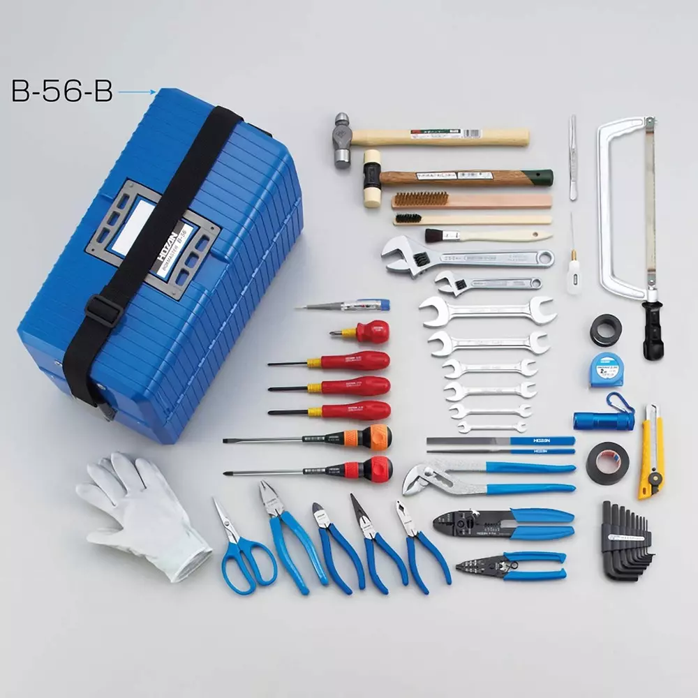 HOZAN 48 Pcs Tool Set, S-51