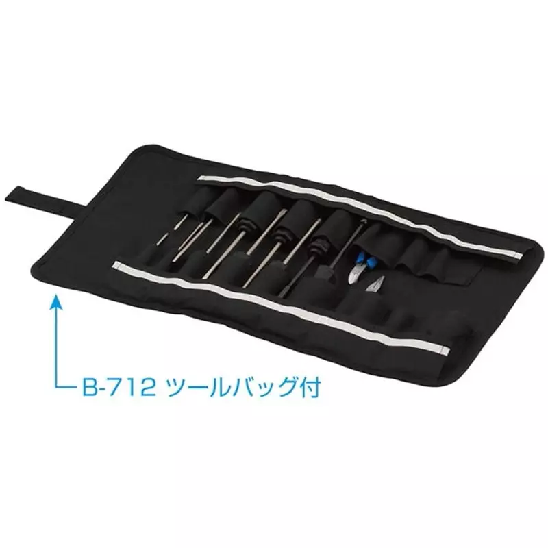 hozan-73-pcs-tool-set-s-75