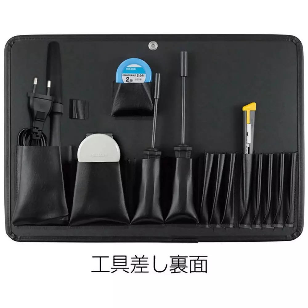 hozan-37-pcs-tool-set-s-201-230
