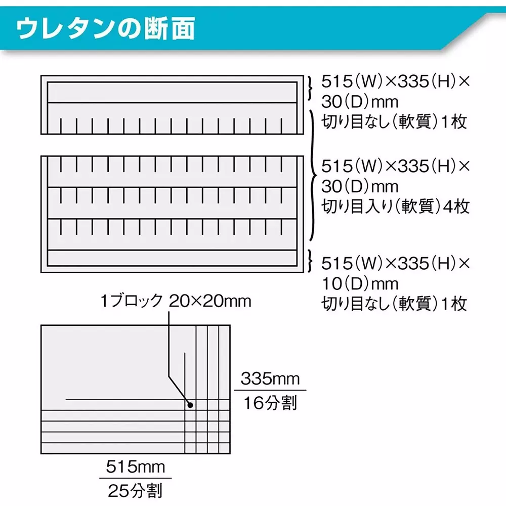 hozan-container-case-aluminum-alloy-plywood-main-unit-material-b-73