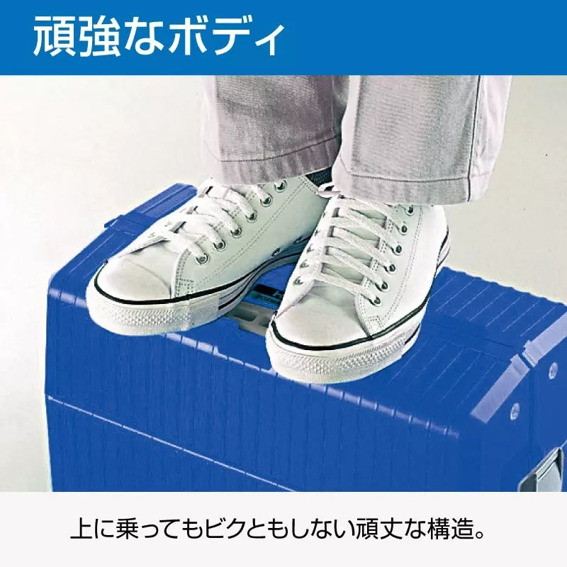 hozan-resin-toolbox-hozan-413x242x206-mm-outer-dimension-b-56-b