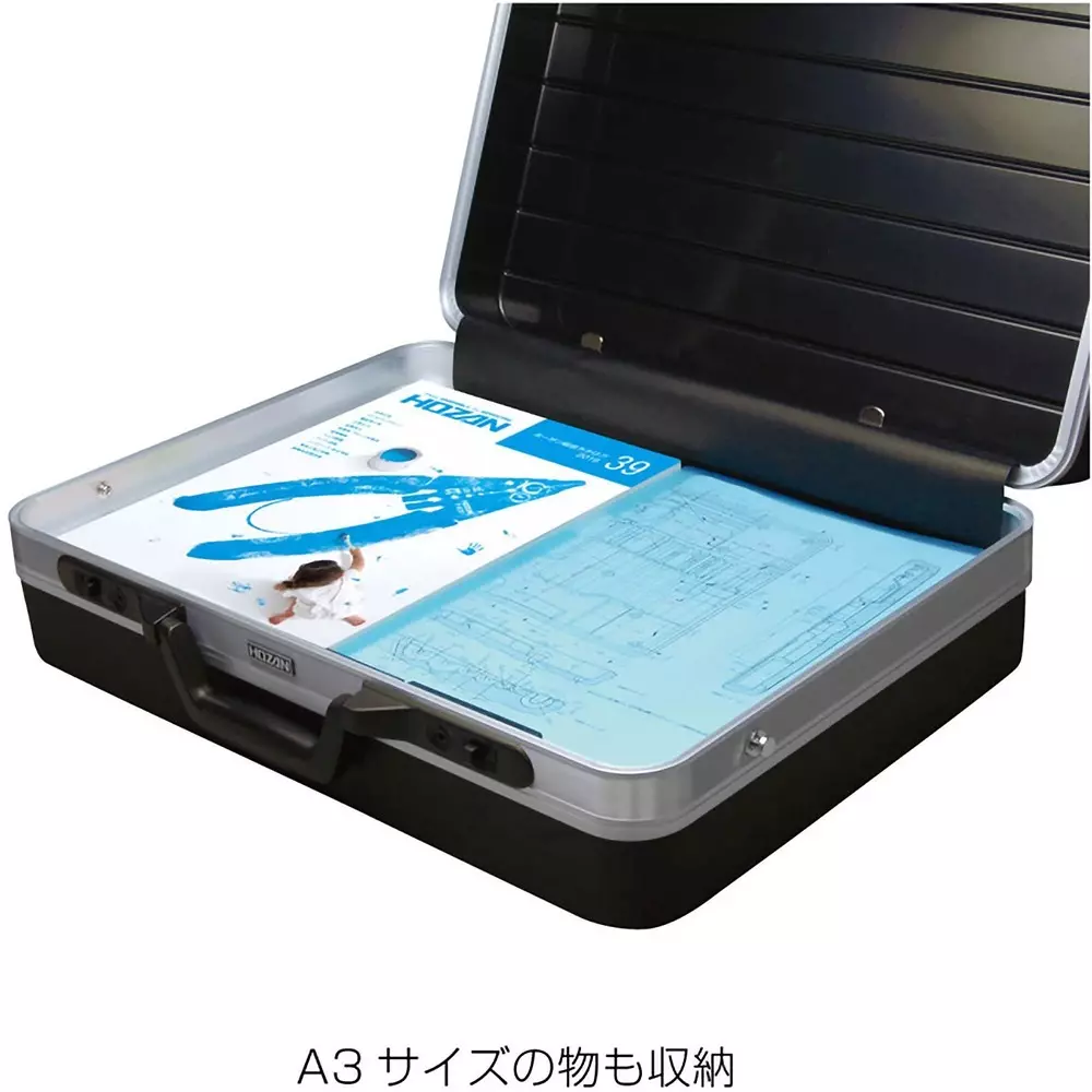 hozan-tool-case-330-mm-outer-dimension-b-675