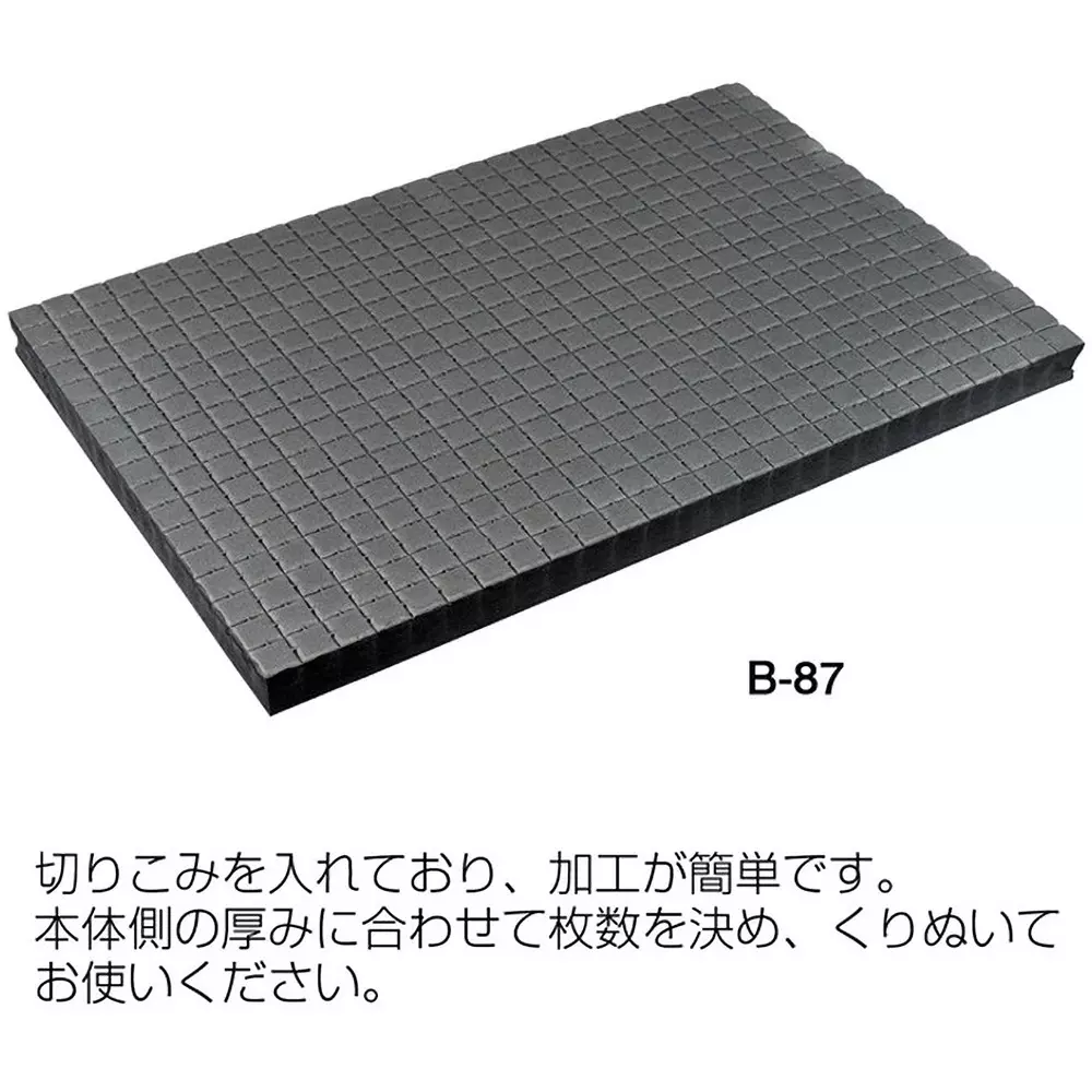 hozan-cushioning-urethane-520x340x30d-mm-outer-dimension-b-87
