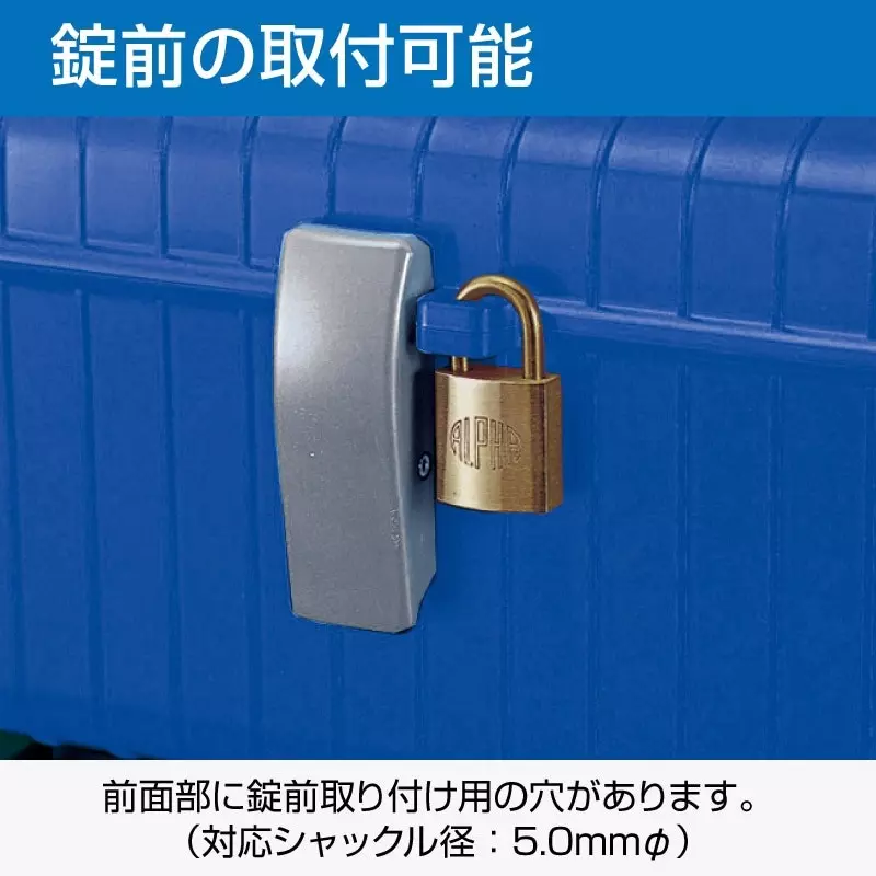 hozan-resin-toolbox-hozan-386x161x179-mm-outer-dimension-b-54-b