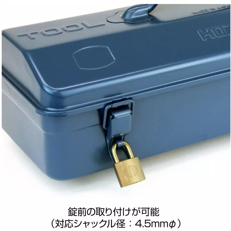 hozan-tool-box-125-mm-outer-dimension-b-83