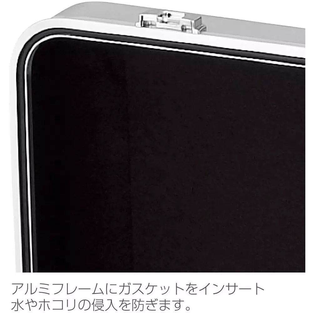 hozan-tool-case-aluminum-main-unit-material-b-81