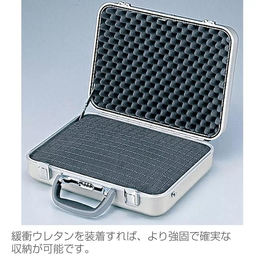 hozan-tool-case-aluminum-main-unit-material-b-81