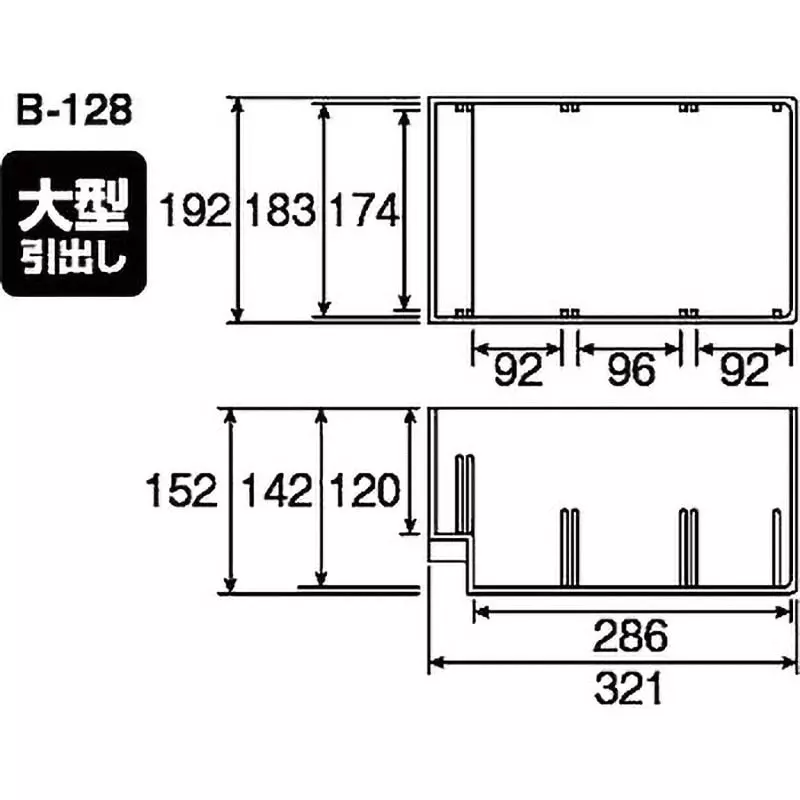hozan-parts-cabinet-863x326x901-mm-outer-dimension-b-201