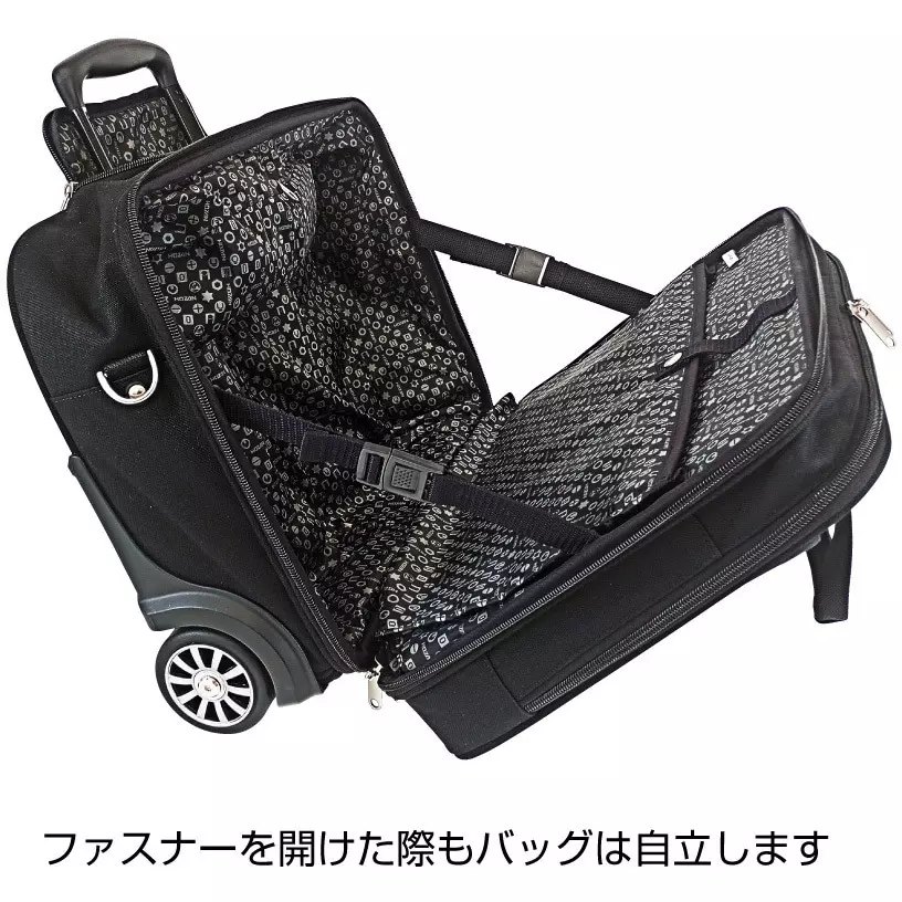 hozan-caster-bag-200-mm-outer-dimension-b-701