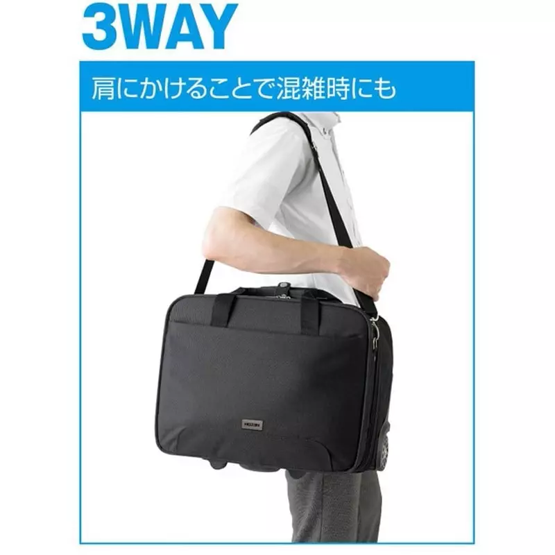 hozan-caster-bag-200-mm-outer-dimension-b-701