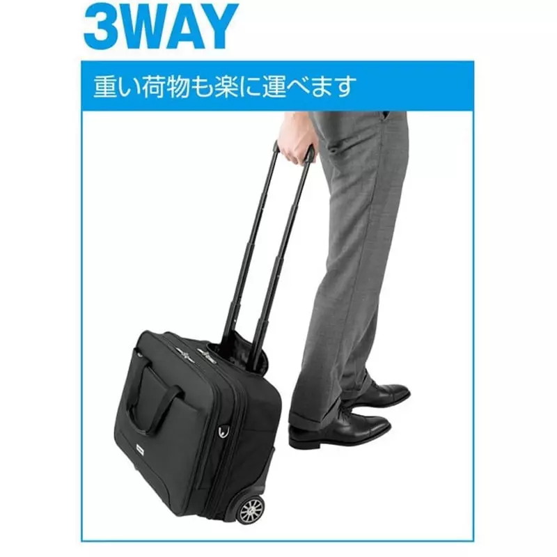 hozan-caster-bag-200-mm-outer-dimension-b-701