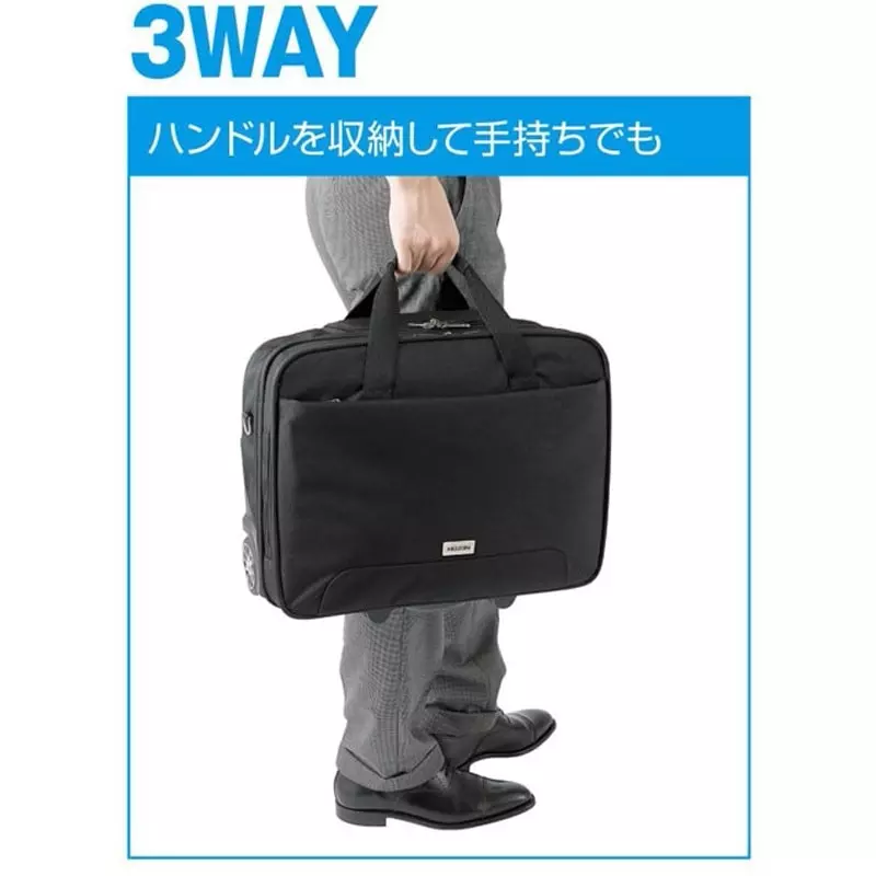 hozan-caster-bag-200-mm-outer-dimension-b-701