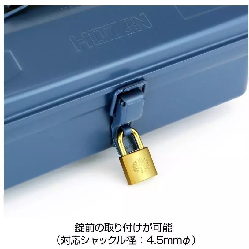 hozan-tool-box-164-mm-outer-dimension-b-85