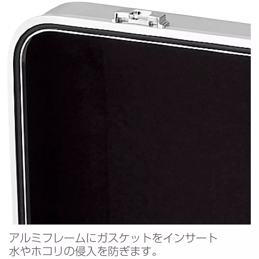 hozan-tool-case-aluminum-main-unit-material-b-80