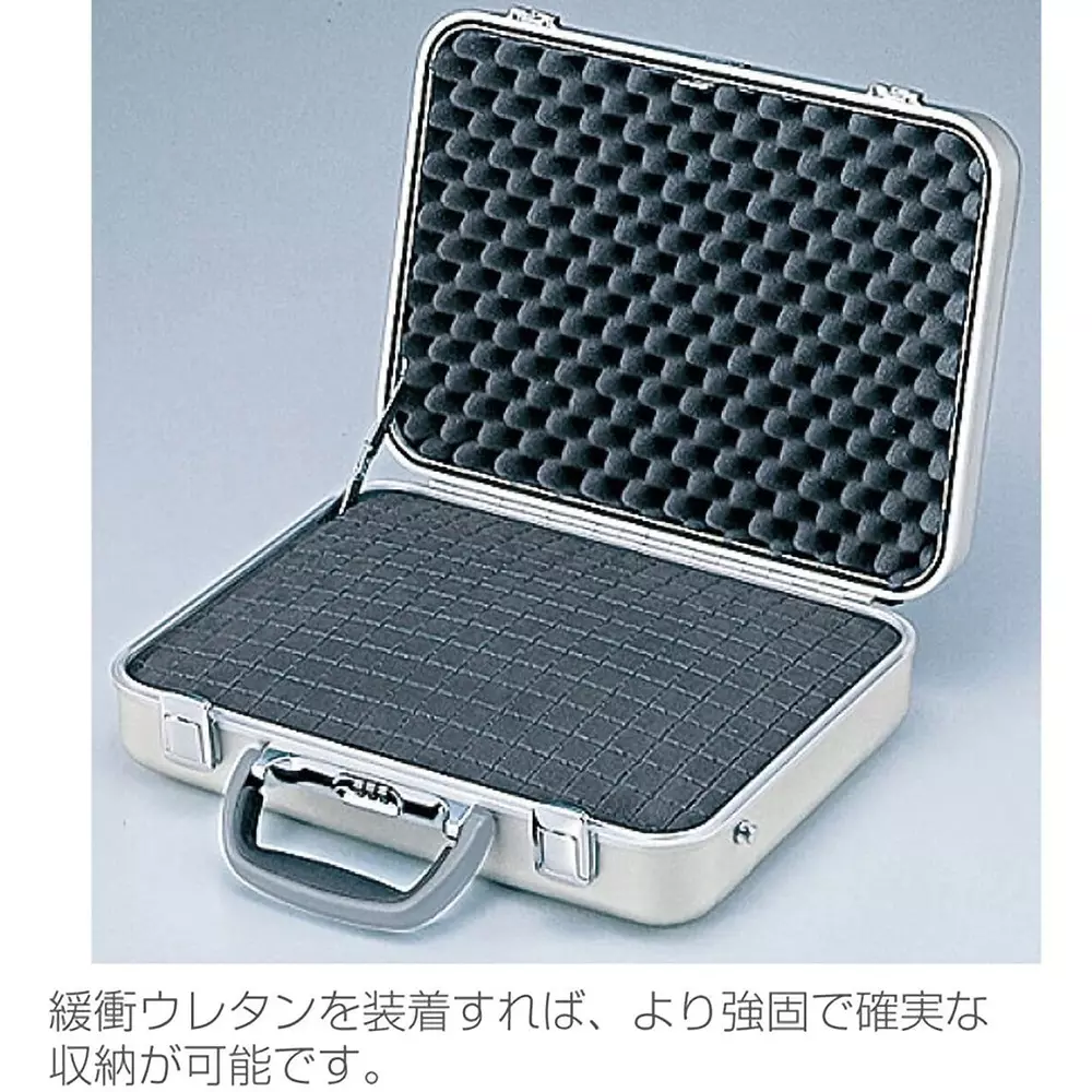 hozan-tool-case-aluminum-main-unit-material-b-80