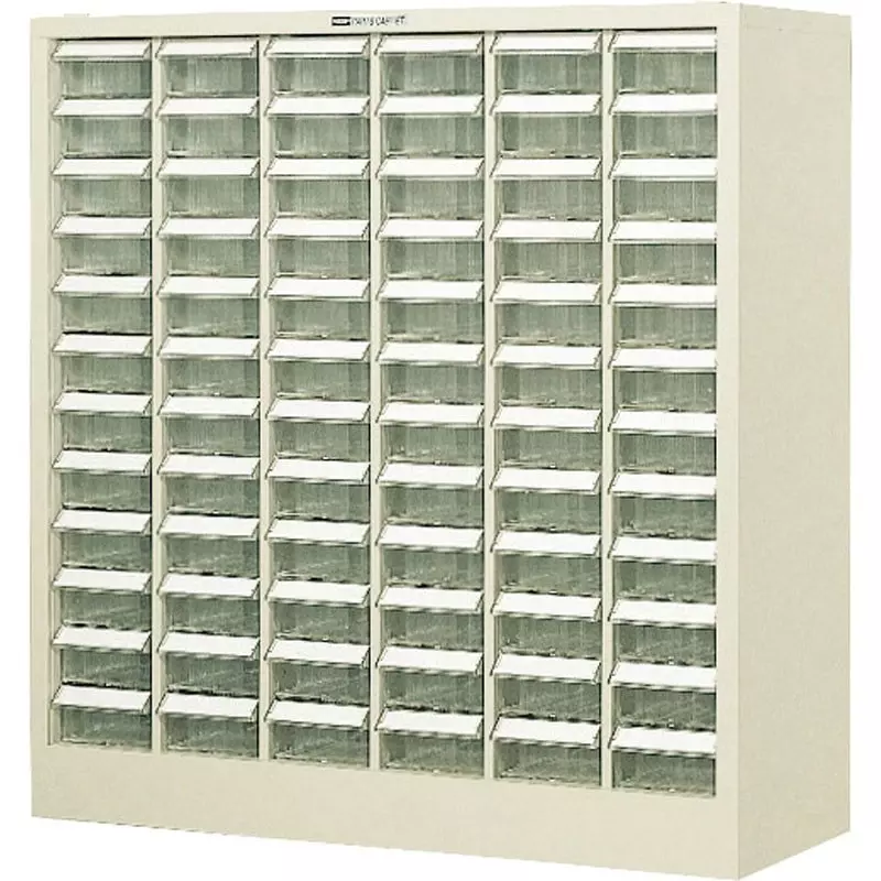 HOZAN Parts Cabinet 863x326x901 mm Outer Dimension, B-200