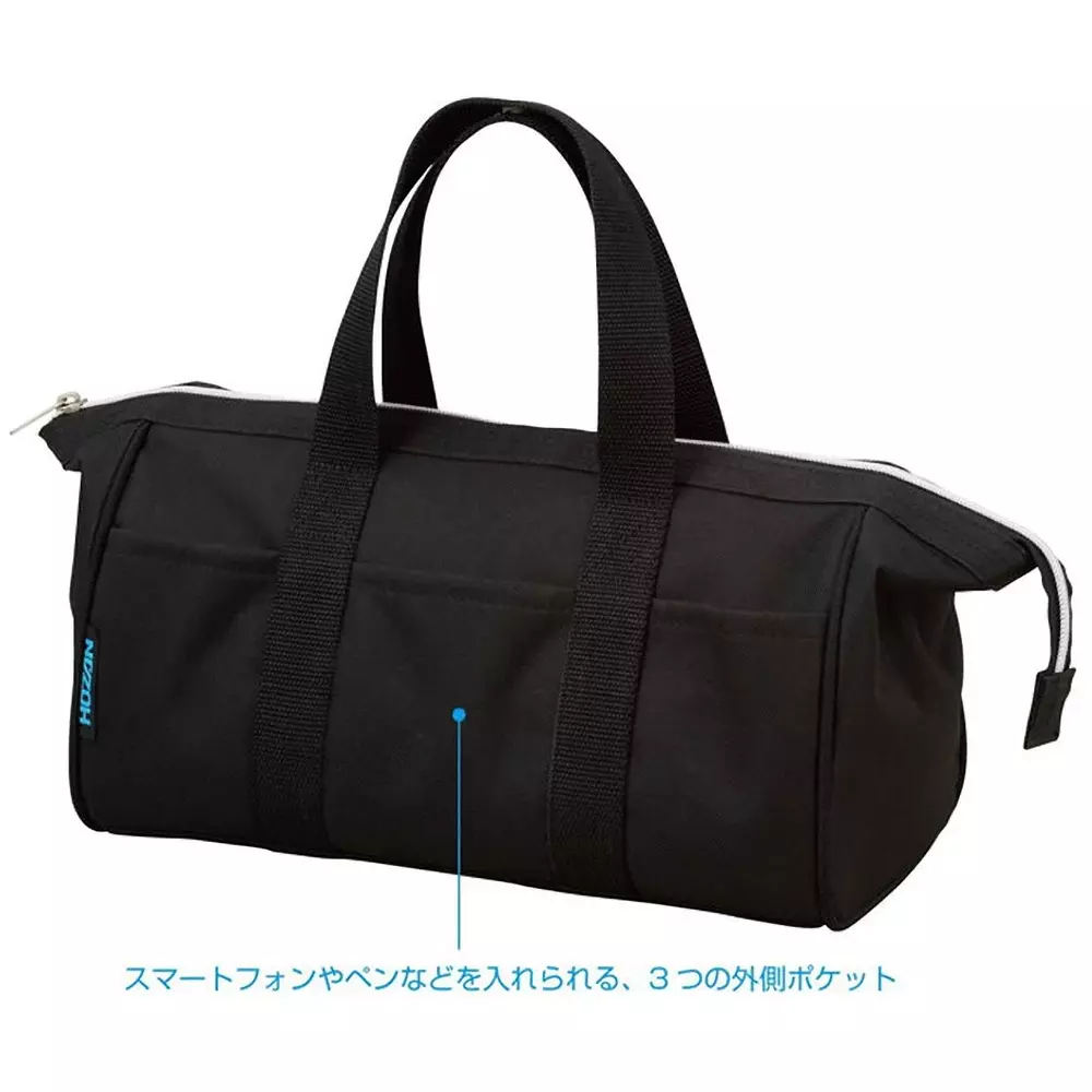 hozan-tool-bag-140-mm-outer-dimension-b-711