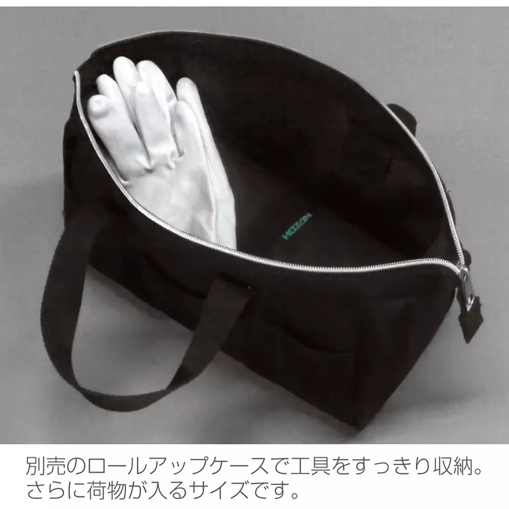 hozan-tool-bag-140-mm-outer-dimension-b-711