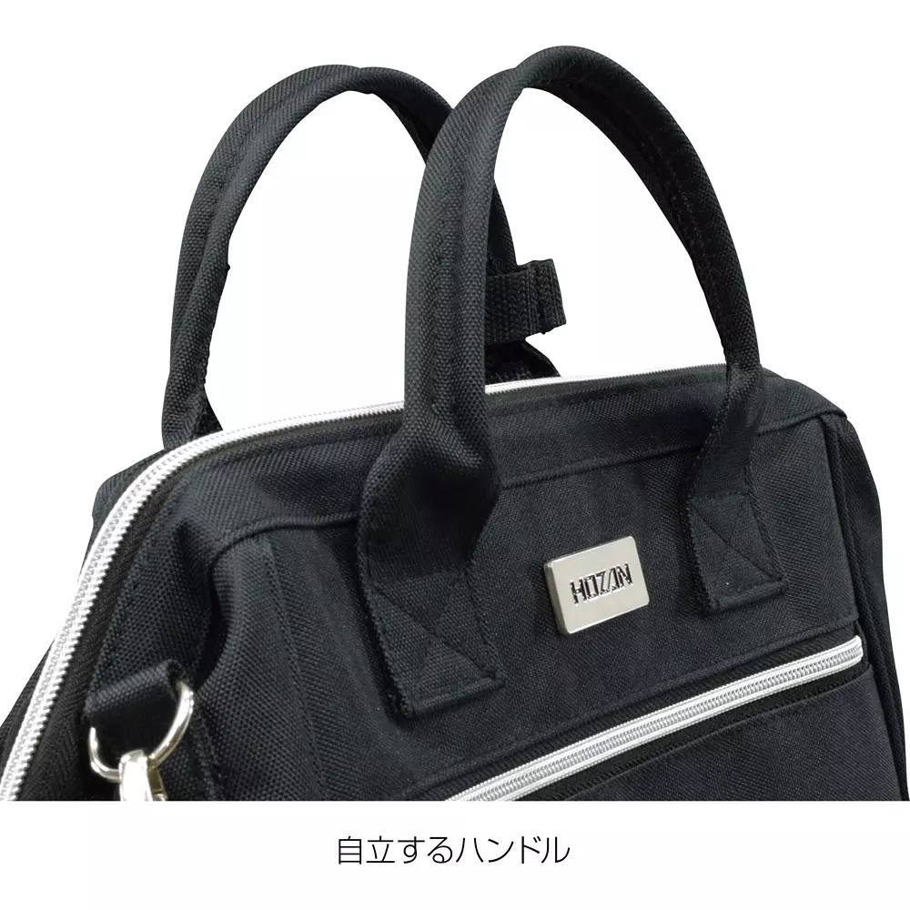 hozan-tool-bag-130-mm-outer-dimension-b-713