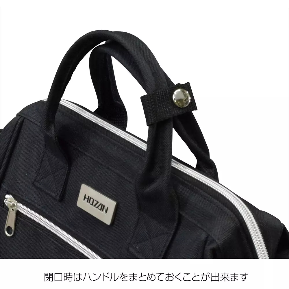 hozan-tool-bag-130-mm-outer-dimension-b-713