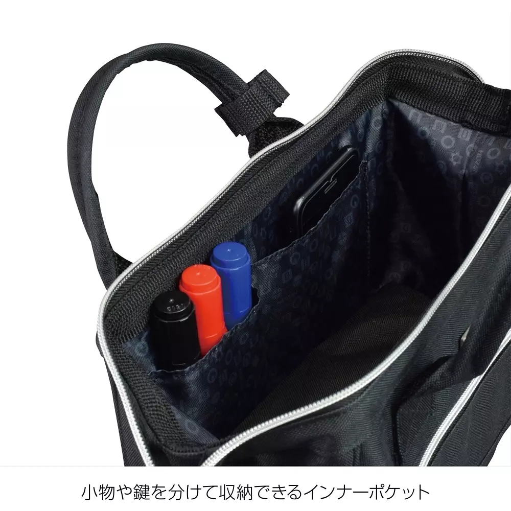 hozan-tool-bag-130-mm-outer-dimension-b-713