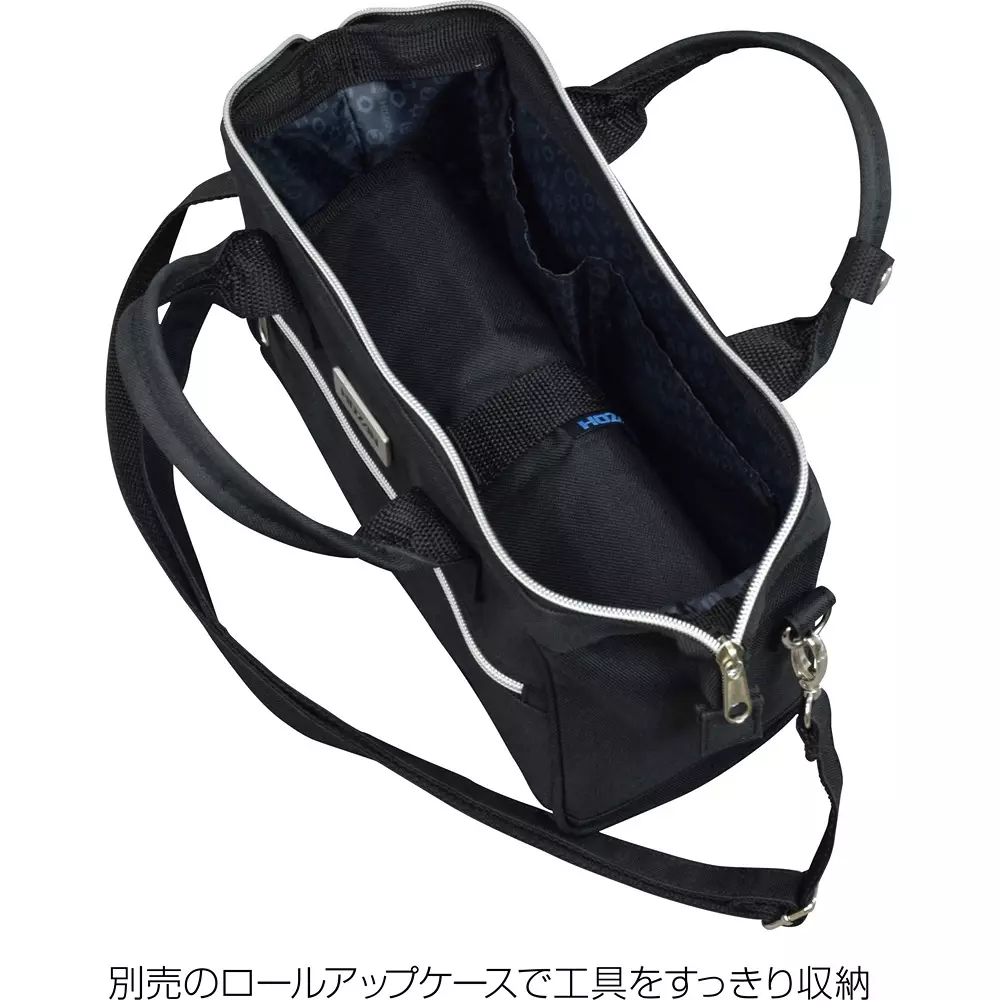 hozan-tool-bag-130-mm-outer-dimension-b-713