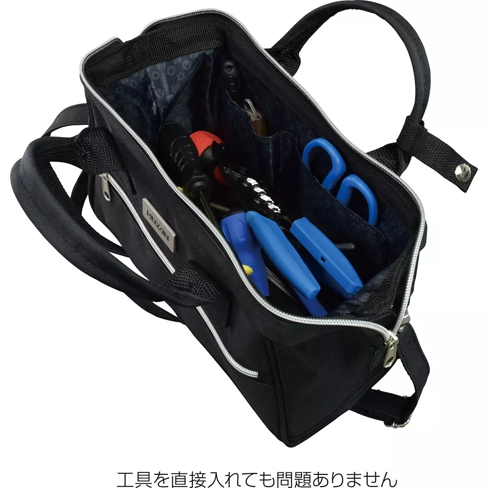 hozan-tool-bag-130-mm-outer-dimension-b-713