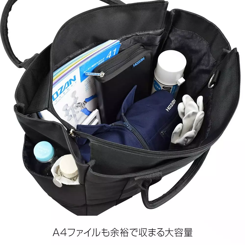 hozan-tote-bag-180-mm-outer-dimension-b-722