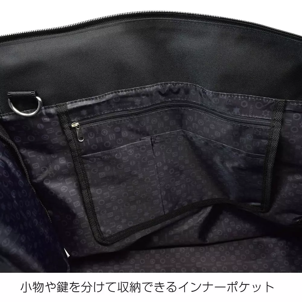 hozan-tote-bag-180-mm-outer-dimension-b-722