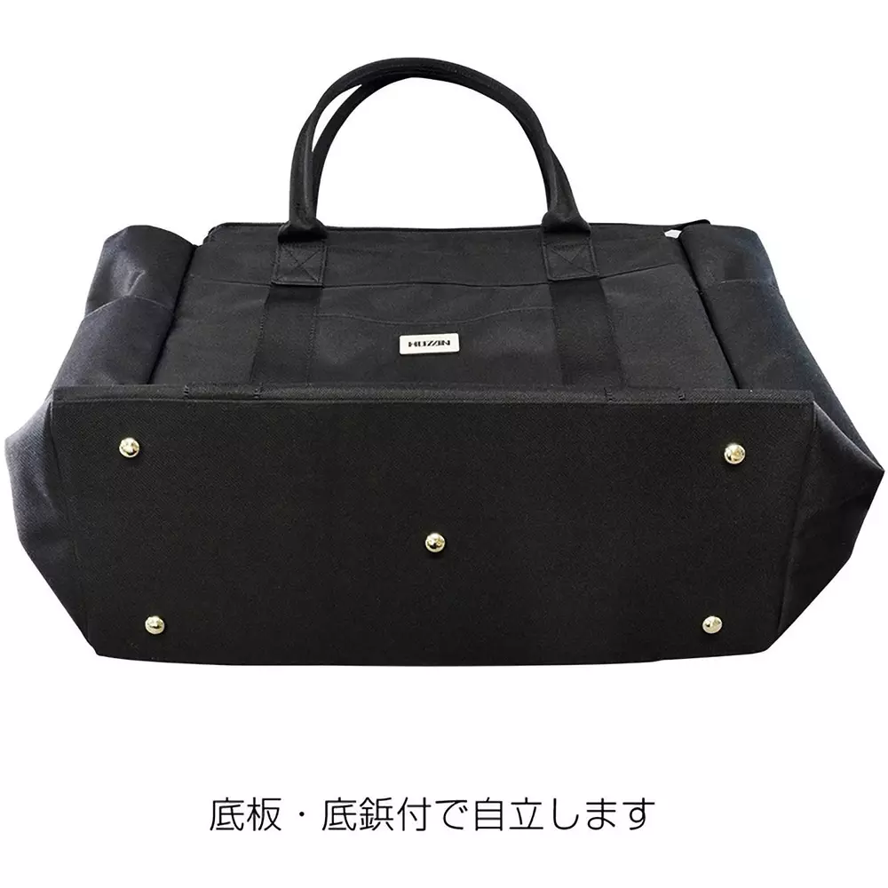 hozan-tote-bag-180-mm-outer-dimension-b-722