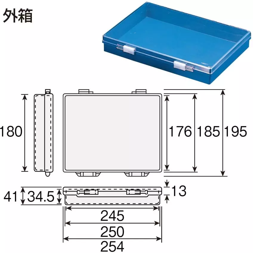 hozan-parts-case-254x41x185-mm-outer-dimension-b-10-bb