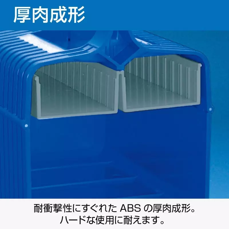 hozan-resin-toolbox-hozan-413x230x206-mm-outer-dimension-b-55-b