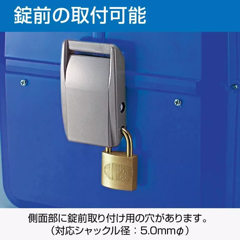 hozan-resin-toolbox-hozan-413x230x206-mm-outer-dimension-b-55-b