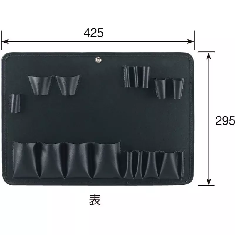 hozan-tool-holder-425-mm-width-b-740