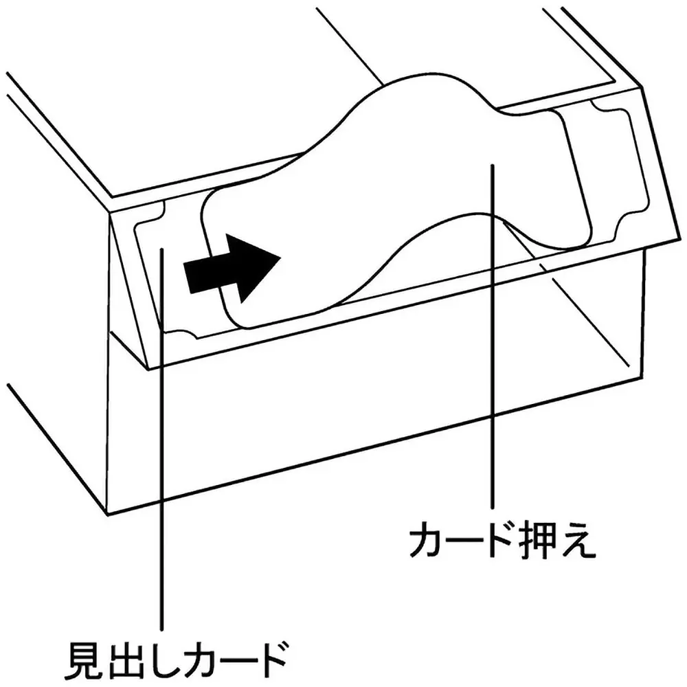 hozan-heading-card-suitable-for-b-118-b-118-1