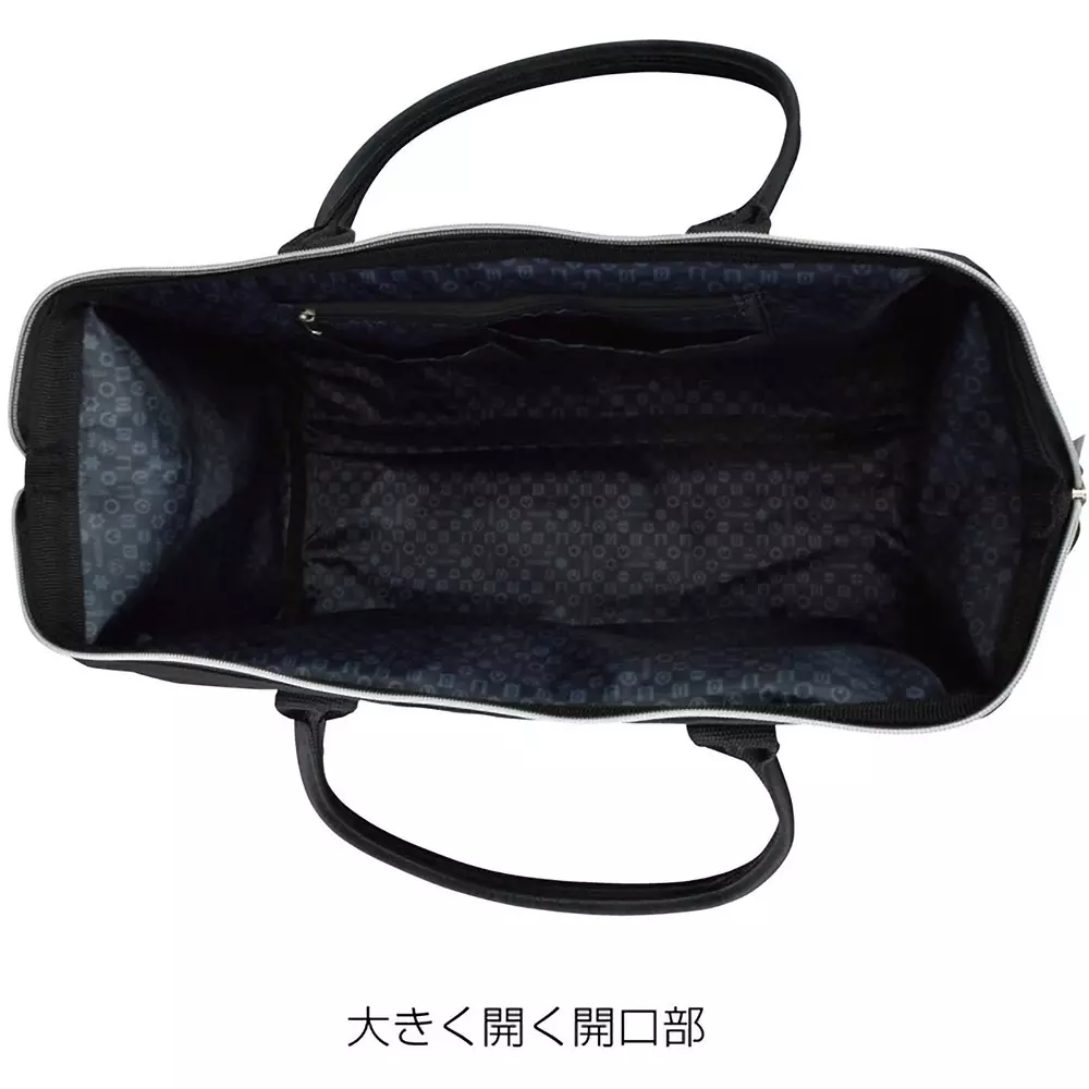 hozan-tool-bag-190-mm-outer-dimension-b-714
